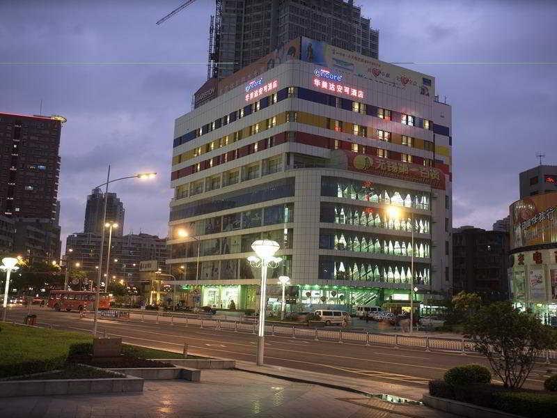 Hôtel Ramada Encore Wuxi à Wuxi  Extérieur photo
